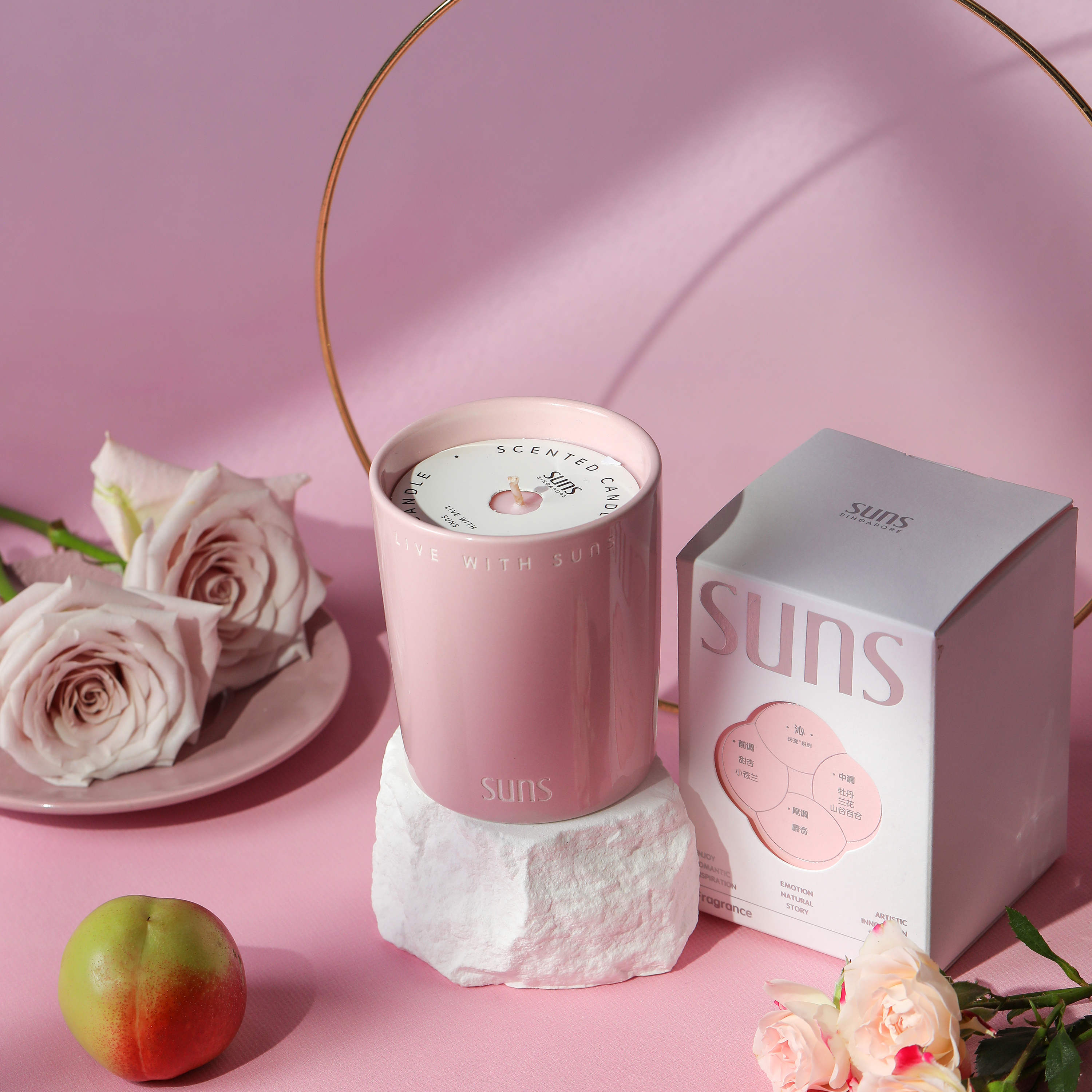 缤纷乐园【沁】